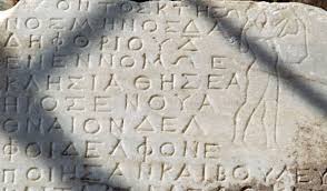 Εικόνα επιλογής